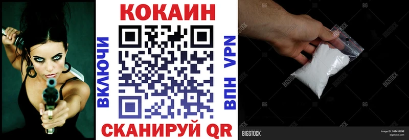 Где продают наркотики Гагарин A-PVP  МЕТАМФЕТАМИН  МЕФ 