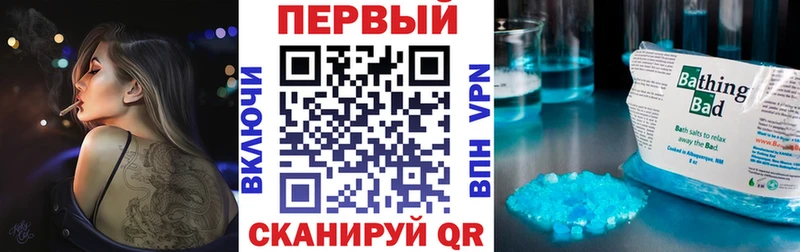 Amphetamine VHQ  Гагарин 