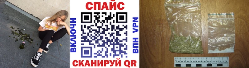 Бутират вода  где купить наркоту  Гагарин 