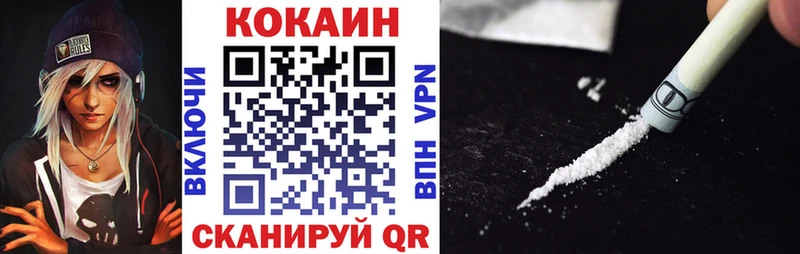 MEGA ссылки  Гагарин  КОКАИН 97% 