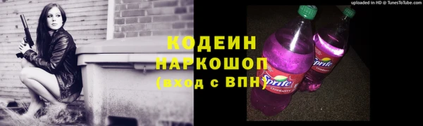 метадон Переславль-Залесский
