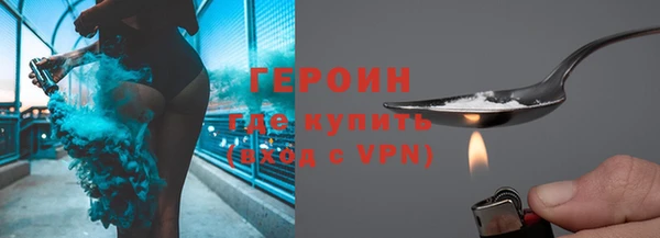 круглые Абаза