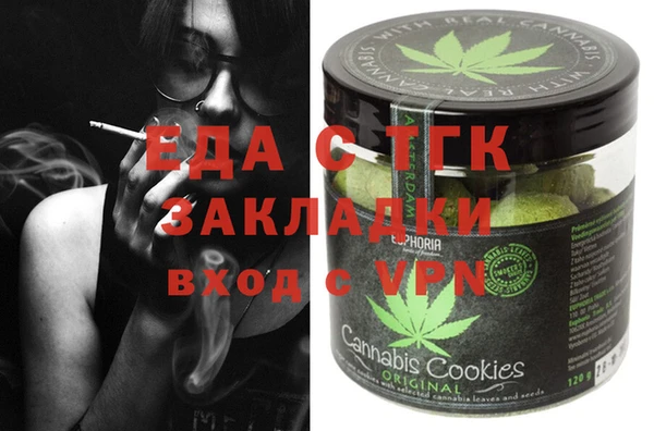 apvp Пестово