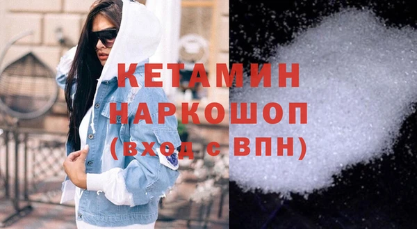 apvp Пестово