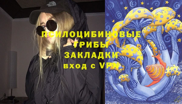 метадон Переславль-Залесский