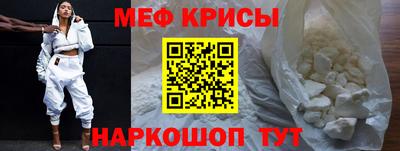 марихуана Кулебаки