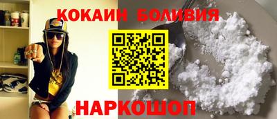 мефедрон VHQ Кумертау