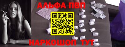 2c-b Кунгур