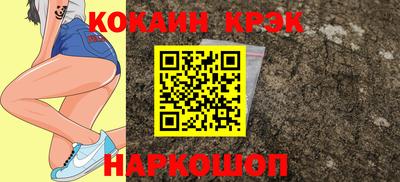 мефедрон VHQ Кумертау