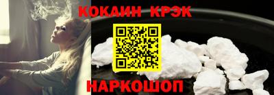 марихуана Кулебаки