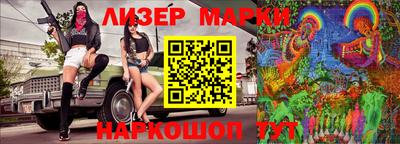 марихуана Кулебаки