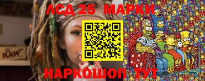 мефедрон VHQ Кумертау