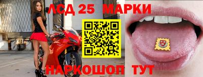 2c-b Кунгур