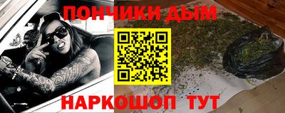 мефедрон VHQ Кумертау