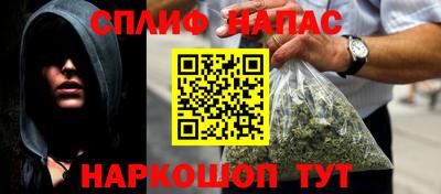 2c-b Кунгур