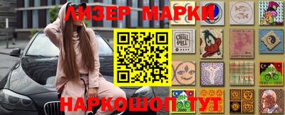 мефедрон VHQ Кумертау