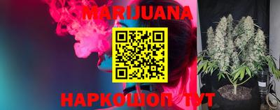 2c-b Кунгур