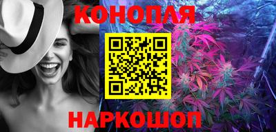 мефедрон VHQ Кумертау