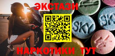 мефедрон VHQ Кумертау