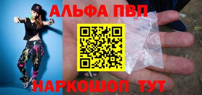 2c-b Кунгур