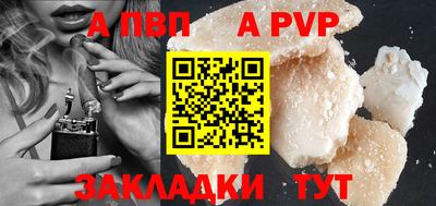 марихуана Кулебаки