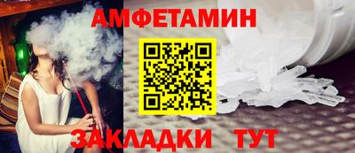 2c-b Кунгур