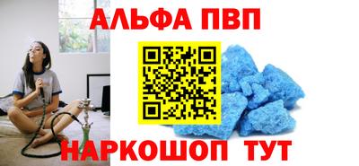 2c-b Кунгур