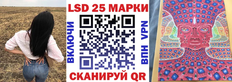 даркнет сайт  Гагарин  Марки NBOMe 1500мкг 