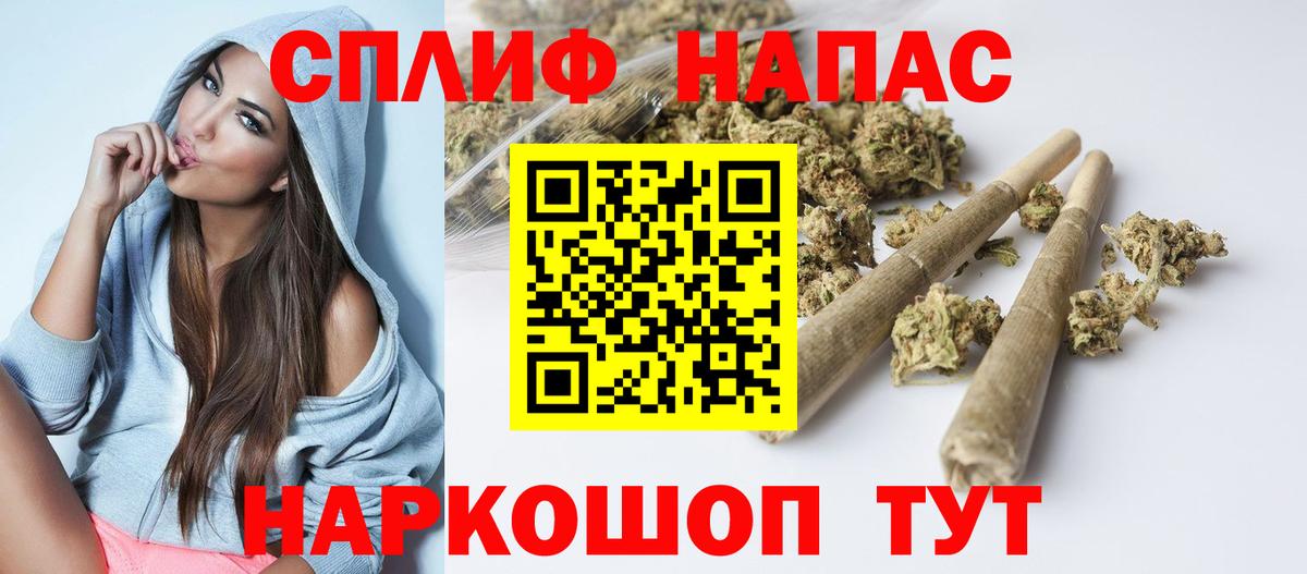 Гагарин  Каннабис MAZAR  Шишки марихуана OG Kush  Вход с VPN  Шишки марихуана индика 