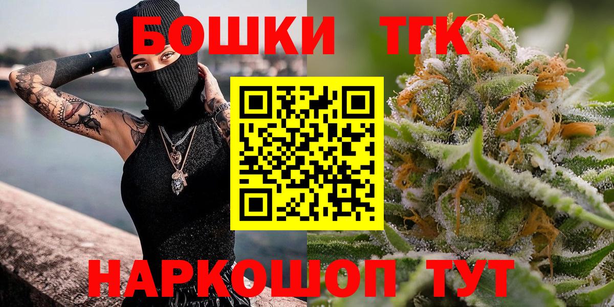 Марихуана индика Гагарин